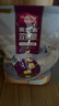麦富迪猫粮 超肉粒冻干双拼奶糕离乳猫粮呵护免疫 冻干蛋奶2kg 实拍图