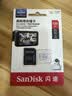 闪迪（SanDisk）128GB TF（MicroSD）4K内存卡 行车记录仪 监控摄像头专用 循环录制10,000小时 高耐用存储卡 实拍图