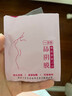 谜姬口交膜套sm情趣玩具成人用品夫妻床上助爱工具舔阴私处膜女性神器 实拍图
