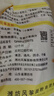 风筝全麦粉10斤 中筋小麦面粉 馒头/花卷/面饼 家用面粉 实拍图