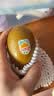 佳沛（zespri）绿奇异果经典果6粒 单果约89-103g   水果猕猴桃  源头直发 实拍图