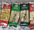 猴王牌茉莉花茶横县红茶绿茶普洱特级500g礼盒装组合茶叶 实拍图