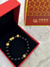 中国黄金（CHINA GOLD）黄金貔貅手链男士款足金招财转运珠皮丘手串父亲节礼物送男友爸爸 【京速达】8mm黑曜石【荣华富贵】约1.1g 实拍图