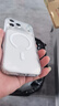 第一卫DIVI【Magsafe磁吸壳】适用iPhone17ProMax手机壳苹果17promax磁吸手机壳透明保护套全包超薄防摔 实拍图