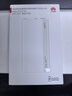华为【3C认证】原装超级快充移动电源10000mAh（Max 22.5W SE）13重安全防护可上飞机白色户外储能电源 实拍图