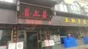欧莱雅男士劲能醒肤露乳液50ml*2补水保湿抗皱护肤品生日礼物男生 实拍图