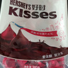 好时 Kisses浓醇黑巧克力 500g 糖果零食 婚庆喜糖 生日礼物 送女孩 实拍图