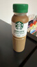 星巴克（Starbucks）星选 即饮咖啡 拿铁 270ml*15瓶 瓶装咖啡饮料新老包装随机 实拍图