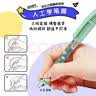 施耐德小学生钢笔初学者儿童正姿练字笔三四年级墨囊钢笔开学必备EF尖童趣-机器人 实拍图