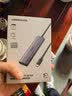 绿联Type-C扩展坞 USB-C扩展器3.0分线器 4口集线器HUB拓展坞转换器 适用苹果17/16笔记本Mac平板iPad 实拍图