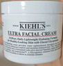 科颜氏（Kiehl's）角鲨烷高保湿面霜125ml 滋润修护护理 礼物节日生日送女友 实拍图