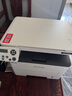 奔图（PANTUM）M6766DW激光打印机家用办公专用 自动双面打印 复印扫描一体机 手机无线家庭用作业打印机 实拍图