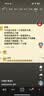 景德镇（jdz）陶瓷饭碗影青瓷餐具套装无铅高温瓷碗碟面碗汤盘乔迁洗碗机可用 流影4.5英寸饭碗（两只装） 实拍图