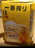 麒麟（Kirin）一番榨黄啤酒500ml*4听 清爽口感京东自营送礼 实拍图
