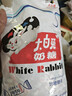 大白兔奶糖经典原味618g约112颗【京东专供】六一儿童节礼物 休闲食品 实拍图