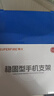 神火（SupFire）电动车手机支架外卖骑手专用多功能电瓶车自行车公路骑行车载导航 实拍图