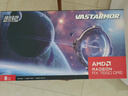 AMD R5 5600/9600X/RX7650GRE/6500XT迷你主机ITX整机手提DIY电脑组装机台式mini办公台式机AI PC电脑 配置四丨R5 5600/RX7650GRE 实拍图