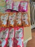 珍致猫零食成猫饼干60g 三文鱼吞拿鱼味喵脆之吻系列磨牙洁齿零食 实拍图