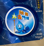 蓝月亮Q厕宝50g*12块 洁厕灵 马桶清洁剂 厕所清洁剂 蓝泡泡 除臭留香 实拍图