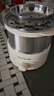 九阳（Joyoung）蒸蛋器 煮蛋器 定时 自动断电安心用 小型316L不锈钢多功能 双层蒸煮鸡蛋早餐神器ZD14-GE330 实拍图