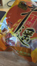 冠云一品香牛腱肉128g原味平遥牛肉 酱卤牛肉粒熟食零食 山西特产 实拍图