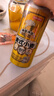 京东京造热销50万箱+ 德式小麦全麦精酿500ml*12啤酒整箱白啤 世界杯看球 实拍图