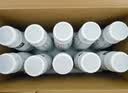 伊利金典4.4g高蛋白牛奶整箱 250ml*10瓶  端午礼盒装 实拍图