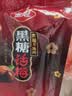 金冠黑糖话梅糖468g硬糖果喜糖独立包装老式话梅糖 黑糖话梅硬糖 160g * 1袋 实拍图