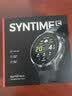 北斗手表syntime5 MAX智能户外运动多功能跑步骑行定位支付礼物 实拍图
