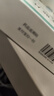 三诺优佳血糖仪家用医用级高精准血糖检测仪测量金榜 仪器+200支试纸 实拍图