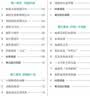 金隆兴可移动桌下书架带轮小推车可移动置物架收纳柜小书架宿舍零食架 实拍图