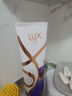 力士（LUX）水润丝滑洗护发超值装650g+350g  洗发水护发素套装 实拍图