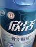 伊利欣活心活低脂富硒 中老年奶粉 端午节礼品礼盒 送长辈营养 700g*2 实拍图