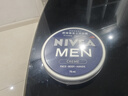 妮维雅（NIVEA）男士【清爽不油腻】润肤霜75ml秋冬季干皮保湿面霜护肤生日礼物 实拍图