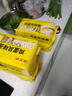 陈克明面条 非油炸方便面鸡蛋波纹面饼500g 鸡蛋挂面早餐面 实拍图