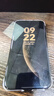 HUAWEI Mate 70 Air  12GB+256GB 曜金黑 超薄长续航 7英寸华为临境大屏 红枫原色影像 华为手机 实拍图