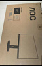 AOC 27英寸2K 120Hz IPS HDR10 HDMI/DP 低蓝光不闪 三边微边 节能办公电脑显示器 Q27B35 实拍图