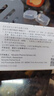 诺欣妥【原研进口】诺欣妥 诺华 沙库巴曲缬沙坦钠片 100mg*14片/盒 实拍图
