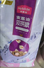 麦富迪猫粮 超肉粒冻干双拼成猫粮美毛护肠三文鱼10kg/20斤【宠物金选】 实拍图