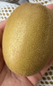 佳沛（zespri）新西兰阳光金奇异果16粒礼盒经典果单果 88-103g  猕猴桃水果礼盒 实拍图