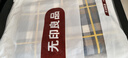 无印良品A类可水洗全棉床单单件 纯棉单人学生宿舍被单160*230cm 实拍图