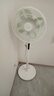 美的（Midea）【幸运草安睡1S】一级能效直流变频声控电风扇家用遥控卧室静音落地扇台式桌面抗菌大风力转页扇 实拍图