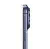 Apple/苹果 iPhone 17 Pro Max 512GB 深蓝色 支持移动联通电信5G 双卡双待手机【联通补贴】 实拍图