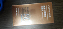 和风雨男士专用焕白防晒乳50g SPF50PA++++户外防晒黑学生军训节日礼物 实拍图