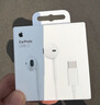 Apple/苹果 EarPods USB-C有线耳机 type-c有线耳机  iPhone 17有线耳机笔记本耳机游戏音乐 实拍图