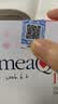 金凯撒95%~97%高纯度深海鱼油软胶囊omega-3成人DHA+EPA礼盒装30粒*6盒 实拍图