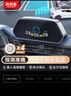 铁将军(steelmate)汽车倒车雷达-彩屏-后4探头  通用车型-珍珠白 实拍图