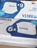 碧然德（BRITA） 家用滤水壶 净水壶滤芯 Maxtra 多效滤芯 6枚装 实拍图