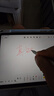 倍思电容笔iPad触控笔适用2026年款iPad Pro/Air8/Mini/iPad11平板触屏手写笔磁吸Apple pencil二代 实拍图