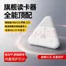 LRUUSI多合一苹果手机读卡器电脑通用相机SD/TF卡 适用华为typec Mac ipad平板 【快速版】苹果/Type-C/电脑 可读SD/TF 实拍图